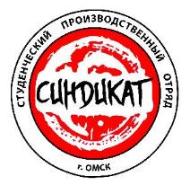 СПрО «Синдикат». Омская область на открытии юбилейного проекта «КАМАЗ».