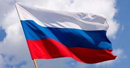 День Государственного флага  Российской Федерации