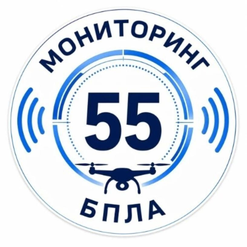 В мессенджере МАКС запустили чат-бот для сообщений о беспилотных летательных аппаратах