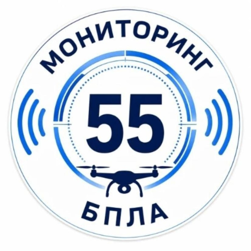 В мессенджере МАКС работает чат-бот для сообщений о беспилотных летательных аппаратах